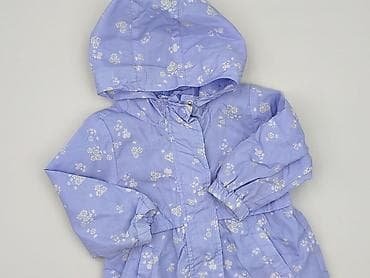 jeans overall: Kurtka, Reserved, 9-12 miesięcy, stan - Bardzo dobry — 1