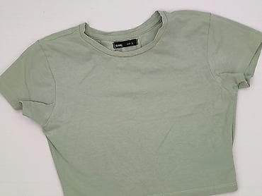 cropp pierogi: Sinsay, T-shirt damski, rozmiar S — 1