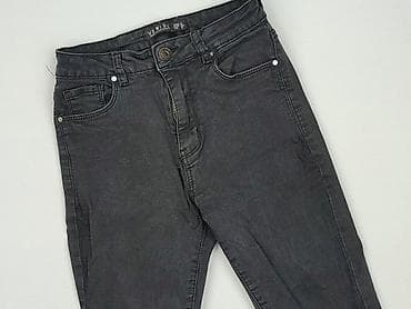 moda pre owned: Jeansy damskie, rozmiar S — 1