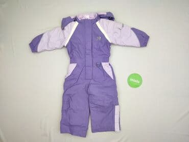 kombinezon lupilu lidl: Kid's jumpsuit Next, 1.5-2 years, condition - Very good — 2