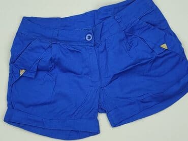 dżinsy dsquared: Szorty damskie, rozmiar M — 1