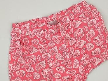 kolarki pepco: Beloved, Szorty damskie, rozmiar S — 1