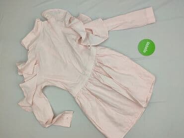 cinamoon spódnice: Cinamoon, Sukienka damska, rozmiar S — 3