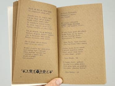 Books, Audio & Video formats: Book, genre - Non-fiction, condition - Perfect — 3