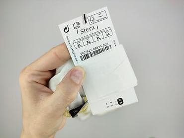 chada ciuchy: Sfera, Sukienka damska, rozmiar XL — 8