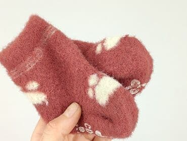 buty zimowe dla dzieci ccc: Socks, condition - Perfect — 5