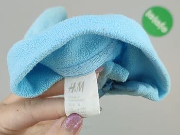 pajacyk niemowlęcy 5 10 15: Світшот, H&M, 6-9 міс., стан - Хороший — 4