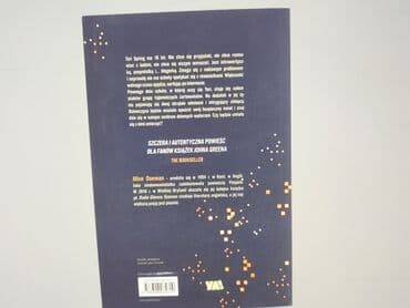 Książki: Książka, gatunek - Dziecięca i młodzieżowa, stan - Idealny — 2