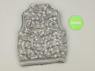 4f kamizelki: Kamizelka, Cool Club, 1.5-2 lat, 86-92 cm, stan - Bardzo dobry — 3