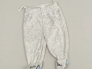 Sweatpants: Sweatpants, Ergee, 3-6 months, condition - Perfect