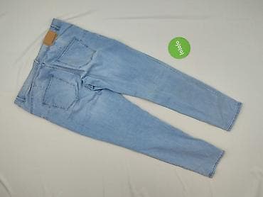 buty odblaskowe: Denim Project, Jeansy damskie, rozmiar XL — 3