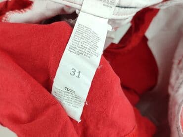 czerwone sandaly ccc: Reserved, Szorty dla mężczyzn, rozmiar M — 5