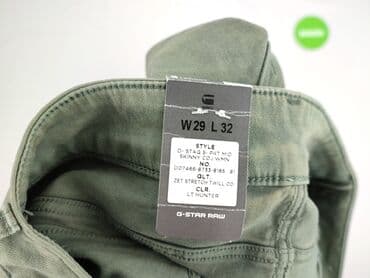 g star denim jeans: G-Star Raw, Jeansy damskie, rozmiar M — 4