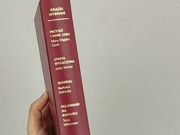 Books, Audio & Video formats: Book, genre - Novel, condition - Perfect — 3