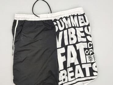 Cropp, Шорти для чоловіків, розмір L