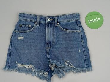 sinsay krótkie spodenki: Sinsay, Szorty damskie, rozmiar XS — 2