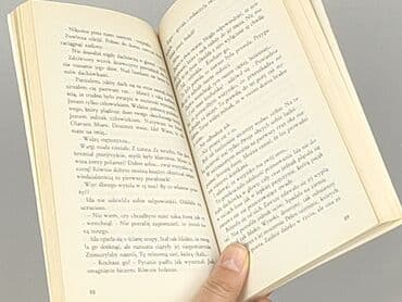 Книги: Книга, жанр - Для дітей та підлітків, стан - Дуже гарний — 3