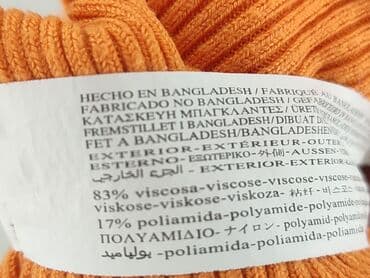 sweter w paski reserved: Stradivarius, Kardigan damski, L — 6