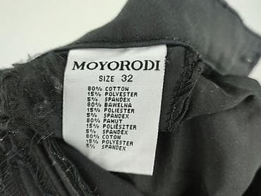 moraj piżamy: Spodnie materiałowe damskie, rozmiar L w lalafo.pl — 5 moraj piżamy: Spodnie materiałowe damskie, rozmiar L — 5