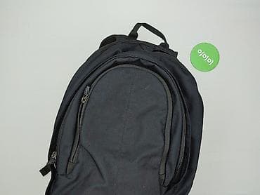 koszyk ccc: Plecak, Nike, stan - Dobry — 4