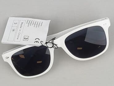 czapka z króliczymi uszami: Okulary, Przeciwsłoneczne, Trapez kształt, stan - Idealny — 1