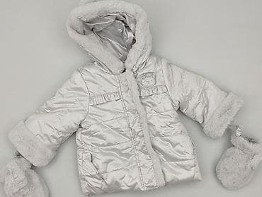 kazar kurtka: Kurtka, Coccodrillo, 3-6 miesięcy, stan - Bardzo dobry — 1