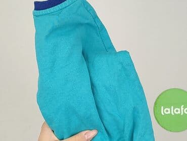 kombinezon matrix hydro: Bluza, Ergee, 9-12 miesięcy, stan - Idealny — 5
