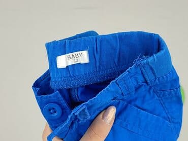 beloved piżama pepco: Leggings, 9-12 months, condition - Perfect — 4