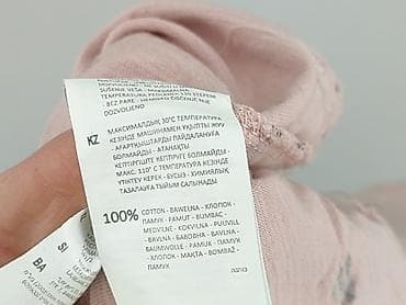 witcher t shirty: Sinsay, Bluzka damska, rozmiar S — 6