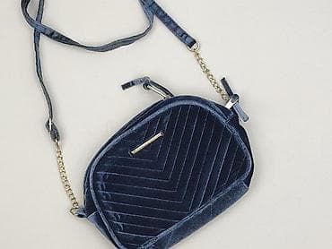 torba duza: Torebka, stan - Idealny — 1