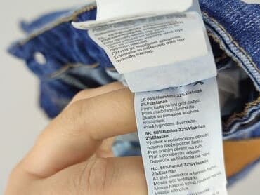 bershka шорти: Skiny, Szorty damskie, rozmiar One size — 5