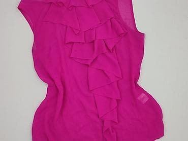 Lipsy, Bluzka damska, rozmiar S
