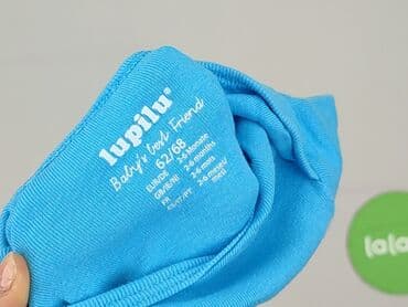 pajacyk niemowlęcy lidl: Body, Lupilu, 3-6 miesięcy, 
stan - Idealny — 4