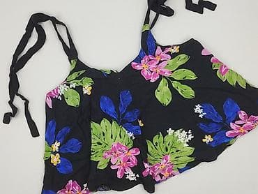 New Look, Top damski, rozmiar 2XS w lalafo.pl — 1 New Look, Top damski, rozmiar 2XS — 1