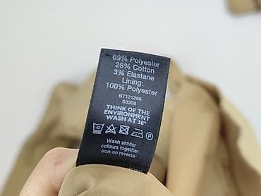 pepco tech fleece: F&F, Пальто жіноче, розмір 2XL — 5