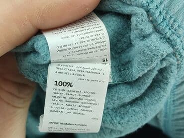 legginsy niemowlęce h: Sweatpants, Fox&Bunny, 12-18 months, condition - Good — 5