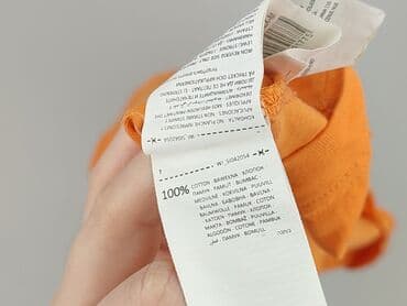 programmer t shirty: Sinsay, T-shirt damski, M — 4