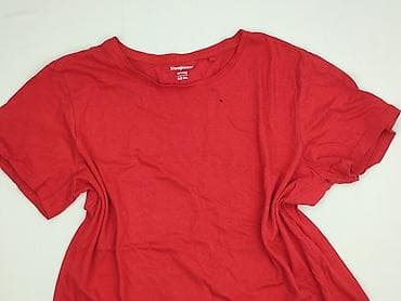 t shirty be: Sinsay, Koszulka do spania, rozmiar 2XL — 1