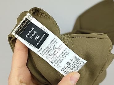 patchwork: Shein Curve, Spodnie materiałowe damskie, rozmiar 2XL — 5