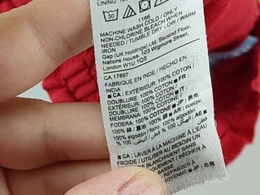 ubrania gap: Szorty, Gap, 3-6 miesięcy, stan - Dobry — 5