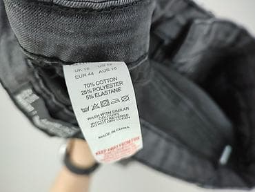 jeans jade: PrettyLittleThing, Jeansy damskie, rozmiar 2XL — 6