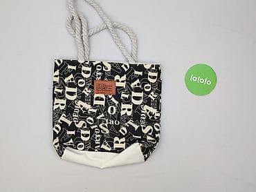 adidas kolorowe paski: Torba materiałowa, stan - Idealny — 3