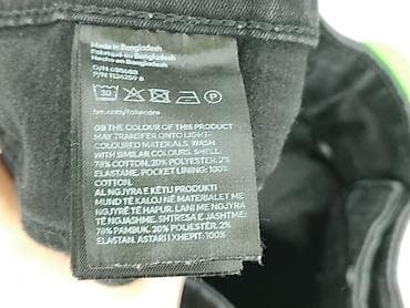 errisic jeans: H&M, Jeansy damskie, rozmiar M — 5