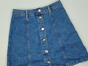 Спідниця жіноча, розмір 2XS
