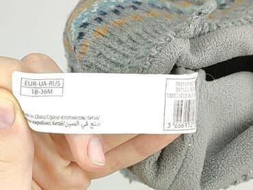 buty zimowe dla dzieci ccc: Hat, 2-3 years, condition - Perfect — 4