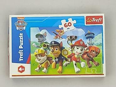 babababie: Puzzle dla Dzieci, stan - Idealny — 1