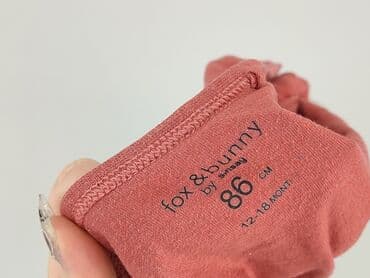 polskie sukienki dla dziewczynek na wesele: Pajacyk, Fox&Bunny, 12-18 miesięcy, stan - Bardzo dobry — 4