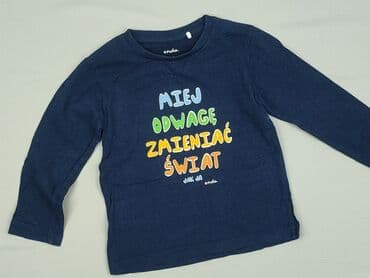 koszulka z kotem 3d: Bluza, Endo, 2-3 lat, 92-98 cm, stan - Bardzo dobry — 1