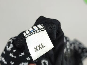 spódnice midi plus size: Spódnica damska, rozmiar 2XL — 4