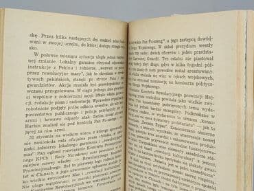 Books, Audio & Video formats: Book, genre - Non-fiction, condition - Very good — 3
